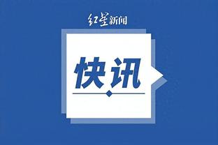 江南娱乐注册平台官网入口下载